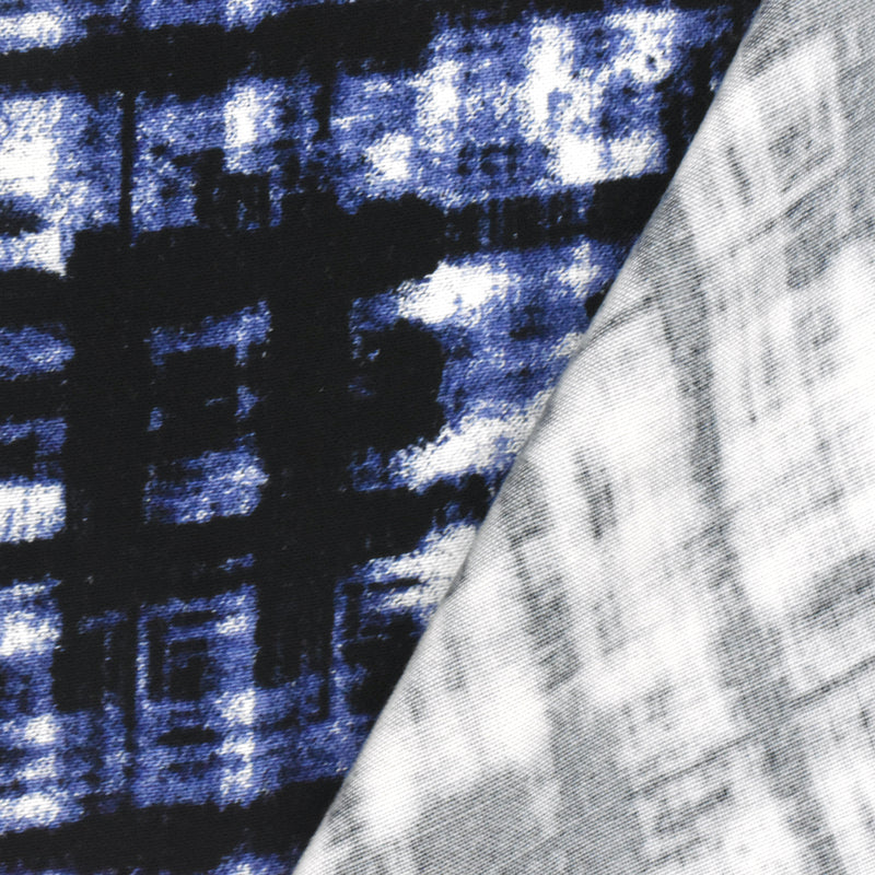 1 1/4 YD PC-Classic Black-Ink Blue-White Tie Dye Printed Woven Fabric